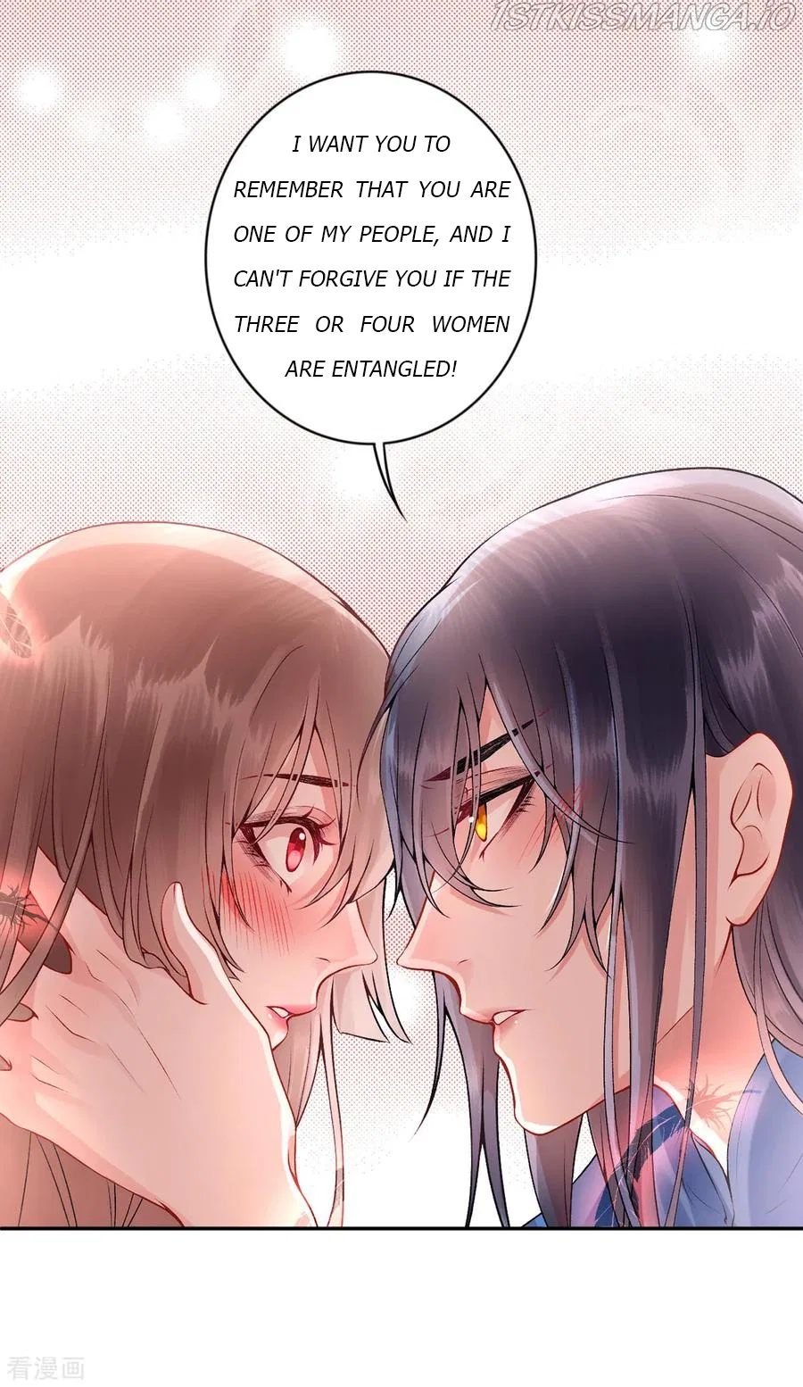 9000 Years Old Empress Chapter 62 – Page 16
