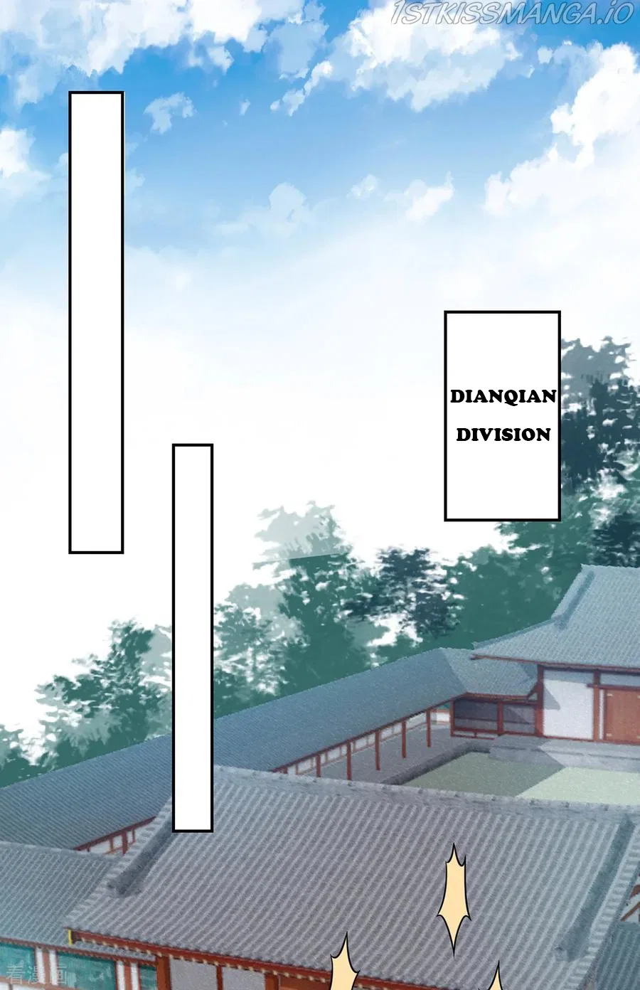 9000 Years Old Empress Chapter 62 – Page 23