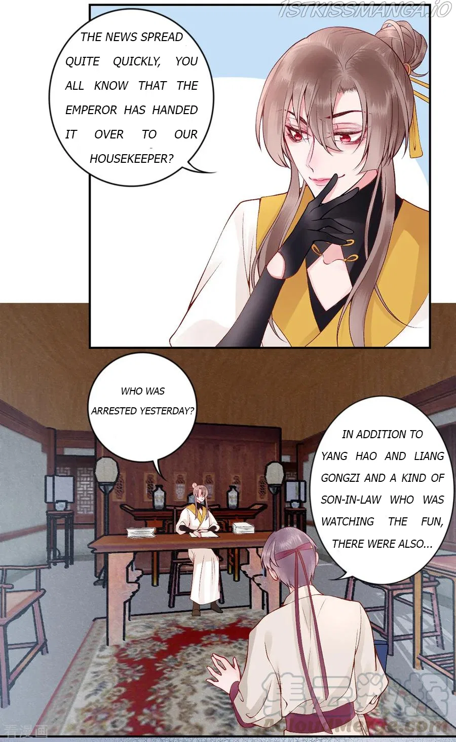 9000 Years Old Empress Chapter 62 – Page 25