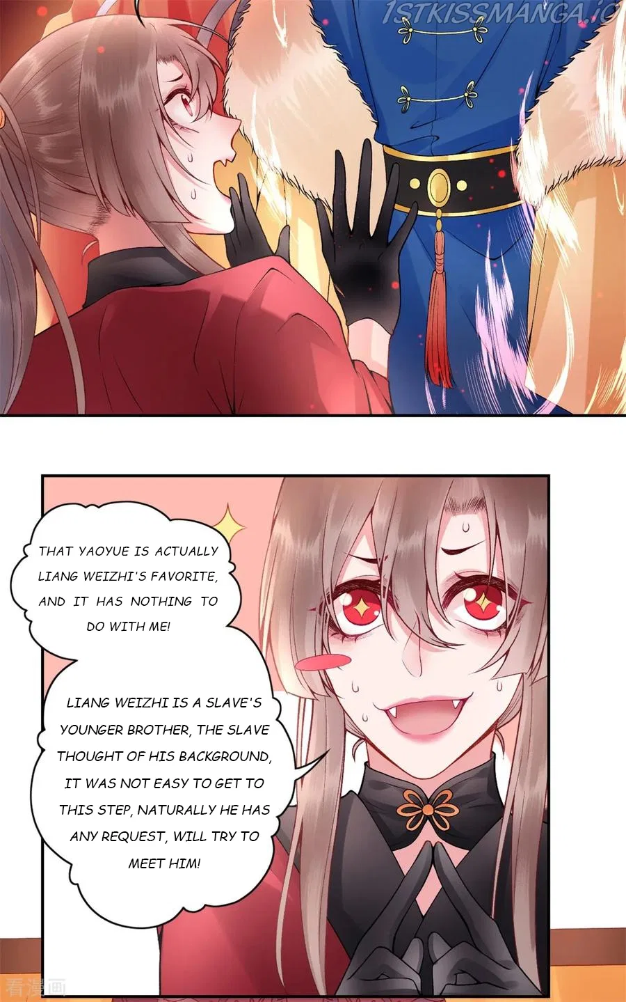 9000 Years Old Empress Chapter 61 – Page 2