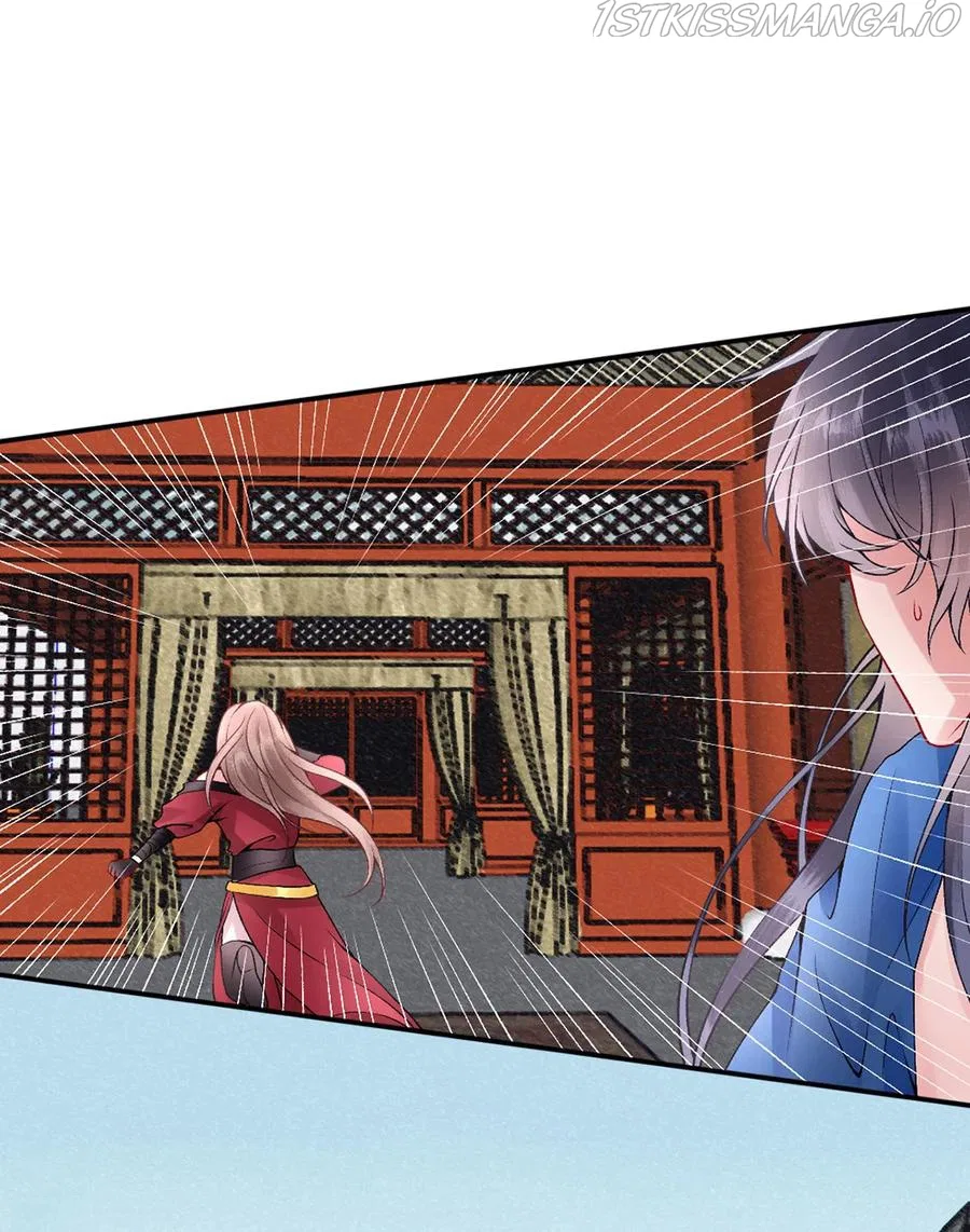 9000 Years Old Empress Chapter 61 – Page 16