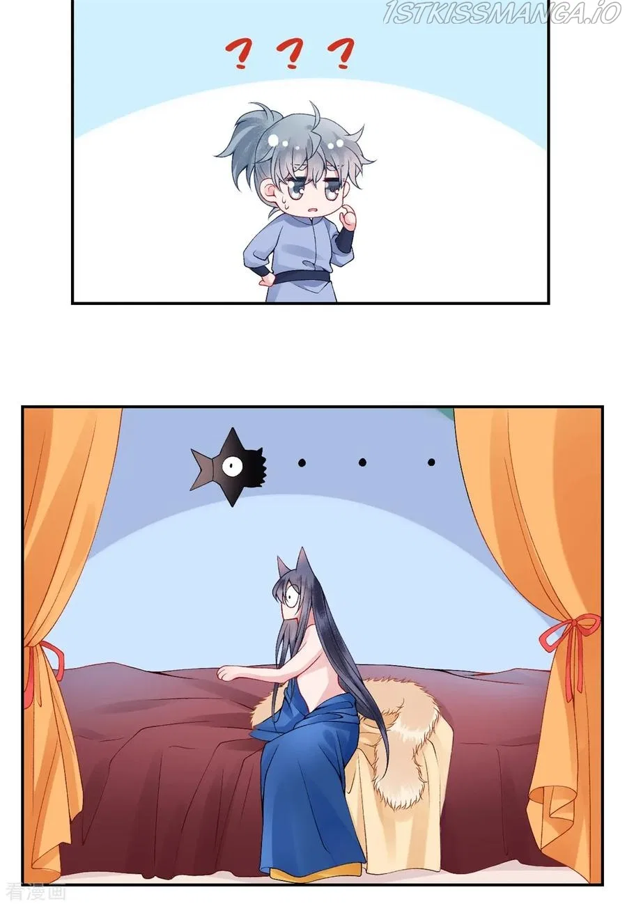 9000 Years Old Empress Chapter 61 – Page 18