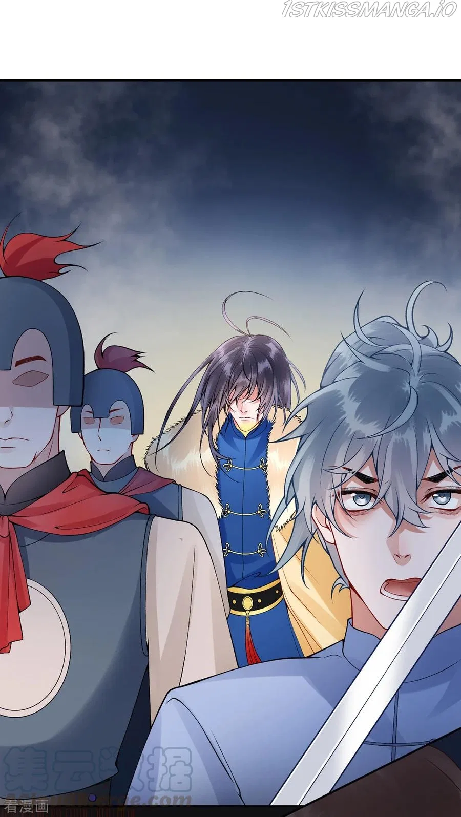 9000 Years Old Empress Chapter 60 – Page 17