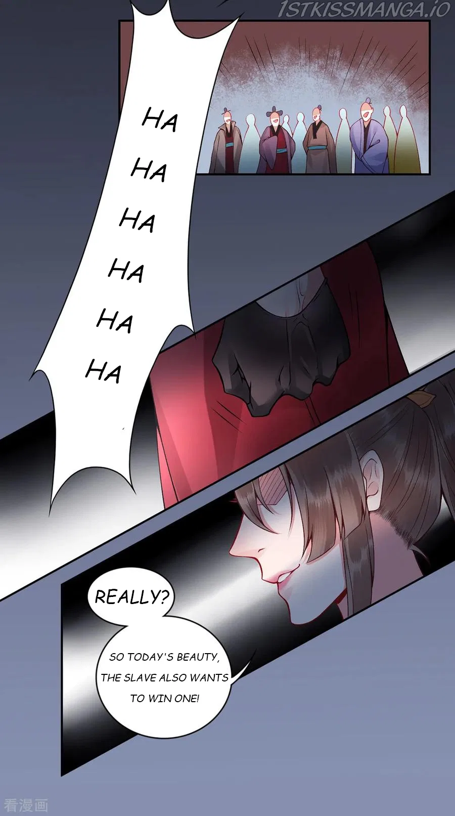 9000 Years Old Empress Chapter 59 – Page 3