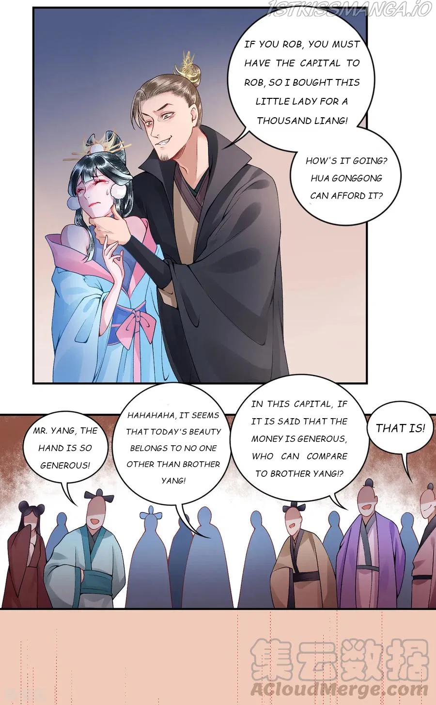 9000 Years Old Empress Chapter 59 – Page 5