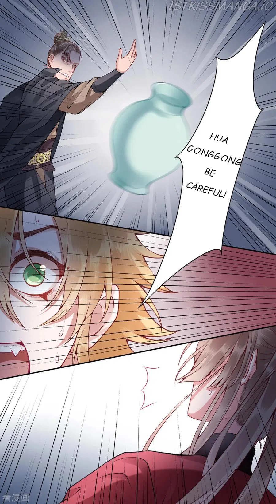 9000 Years Old Empress Chapter 59 – Page 23