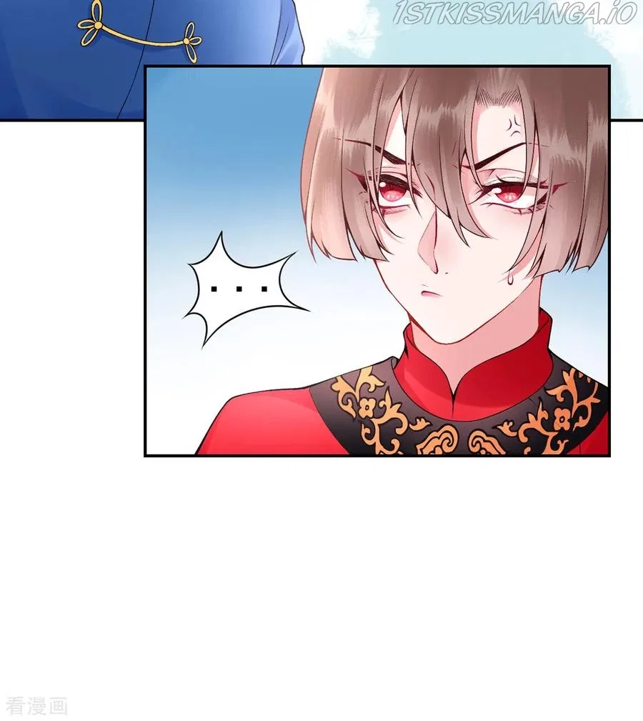 9000 Years Old Empress Chapter 58 – Page 4