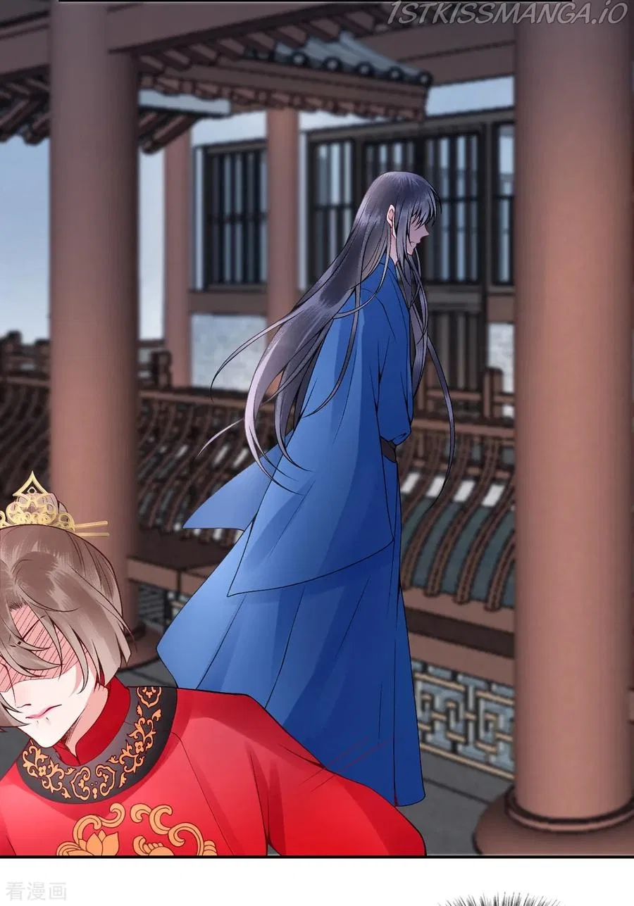 9000 Years Old Empress Chapter 58 – Page 6