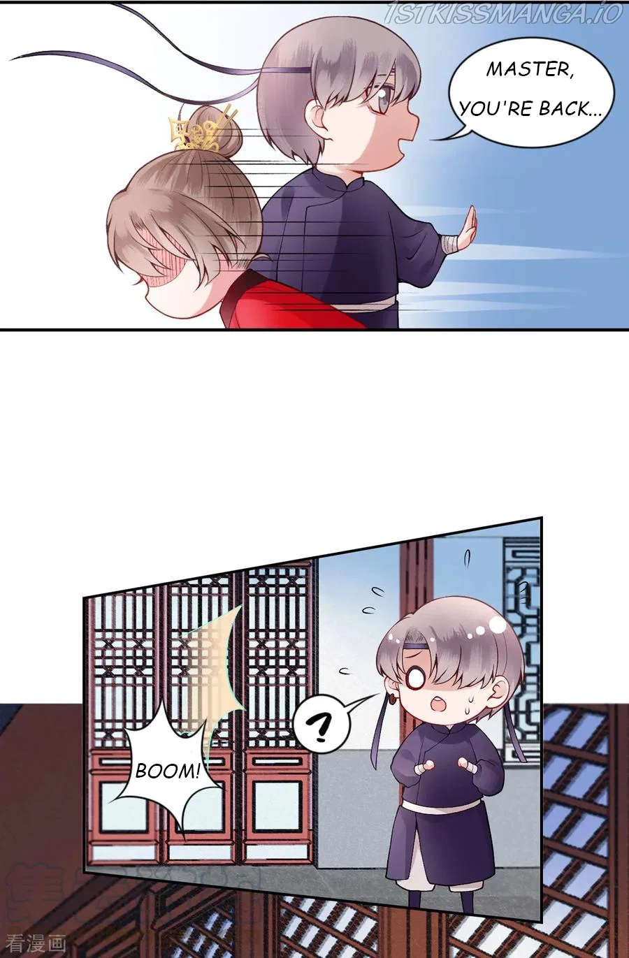 9000 Years Old Empress Chapter 58 – Page 9