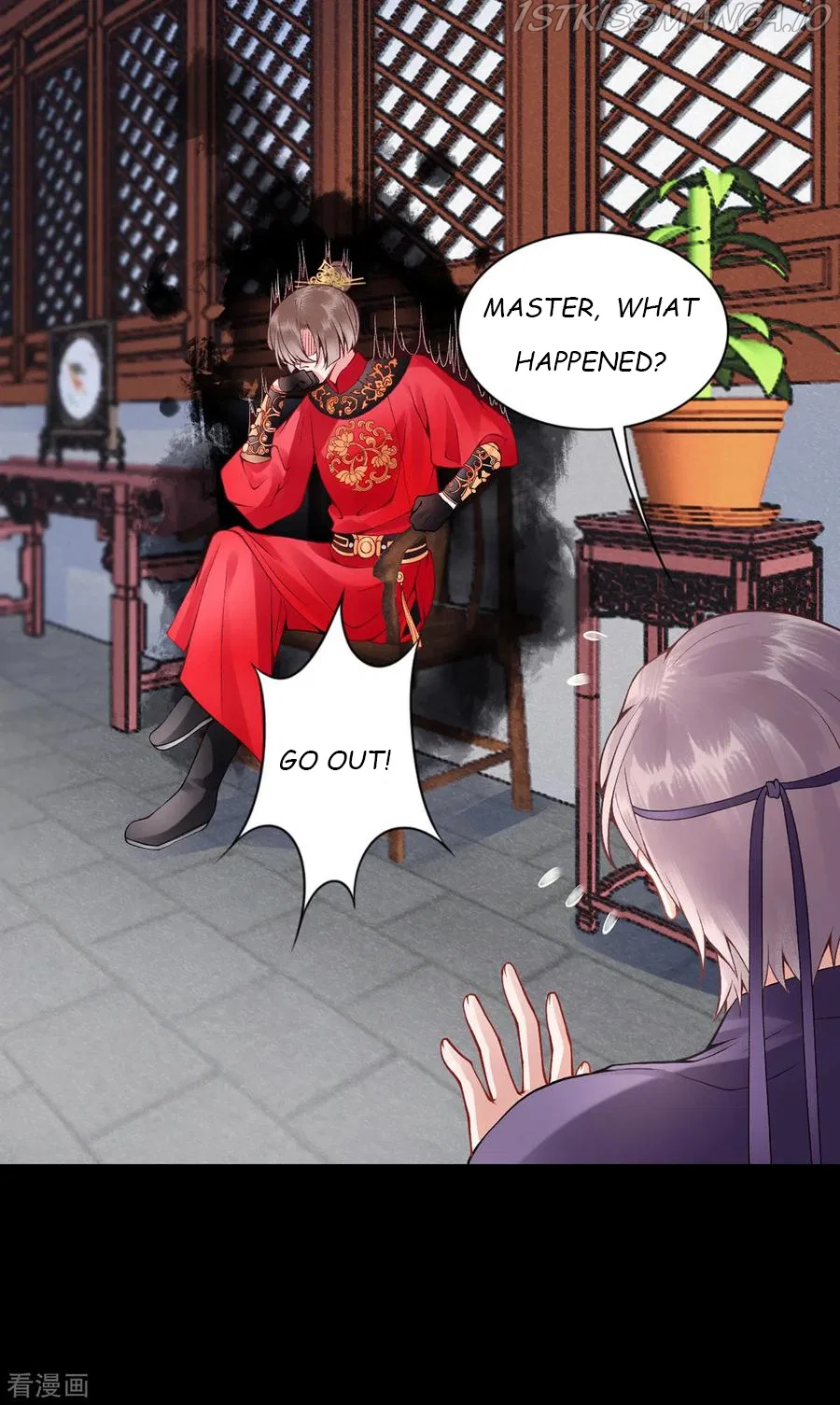 9000 Years Old Empress Chapter 58 – Page 10