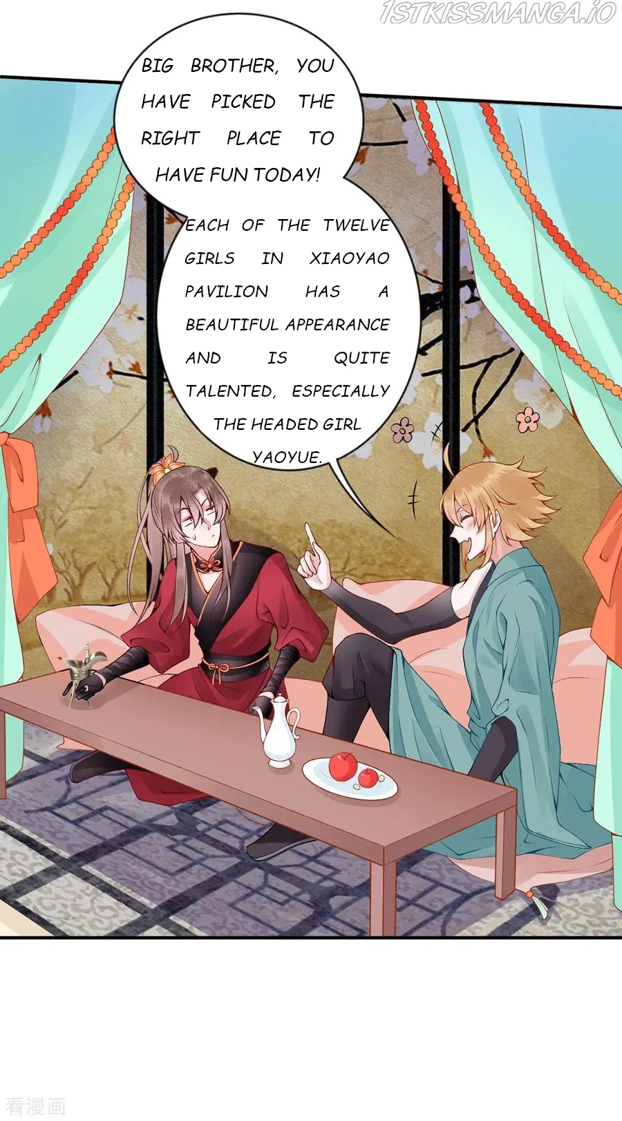 9000 Years Old Empress Chapter 58 – Page 15