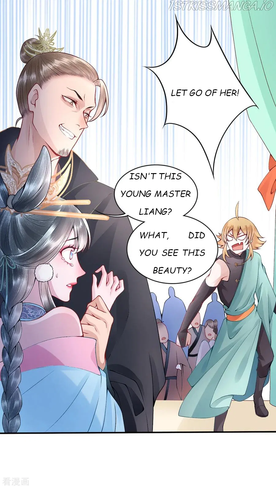 9000 Years Old Empress Chapter 58 – Page 23