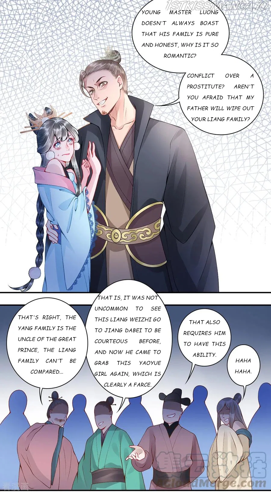 9000 Years Old Empress Chapter 58 – Page 25