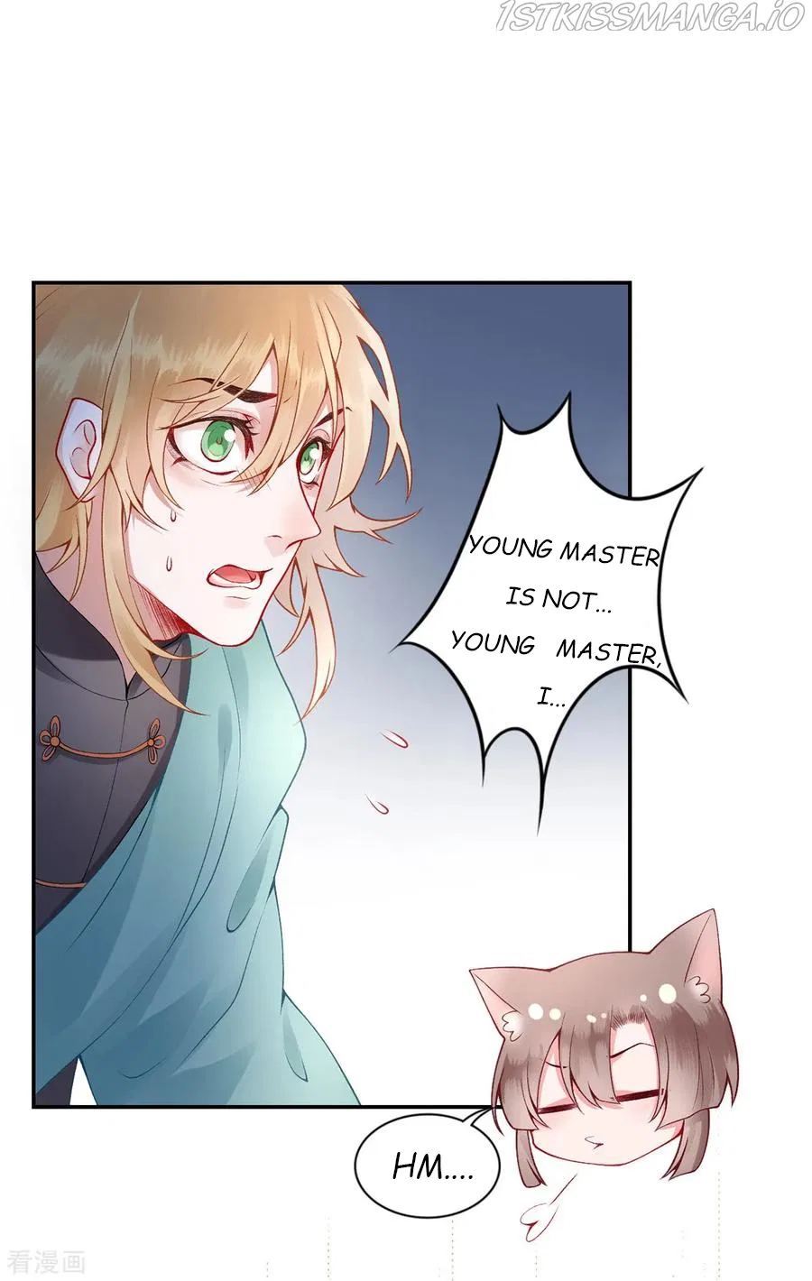 9000 Years Old Empress Chapter 58 – Page 26