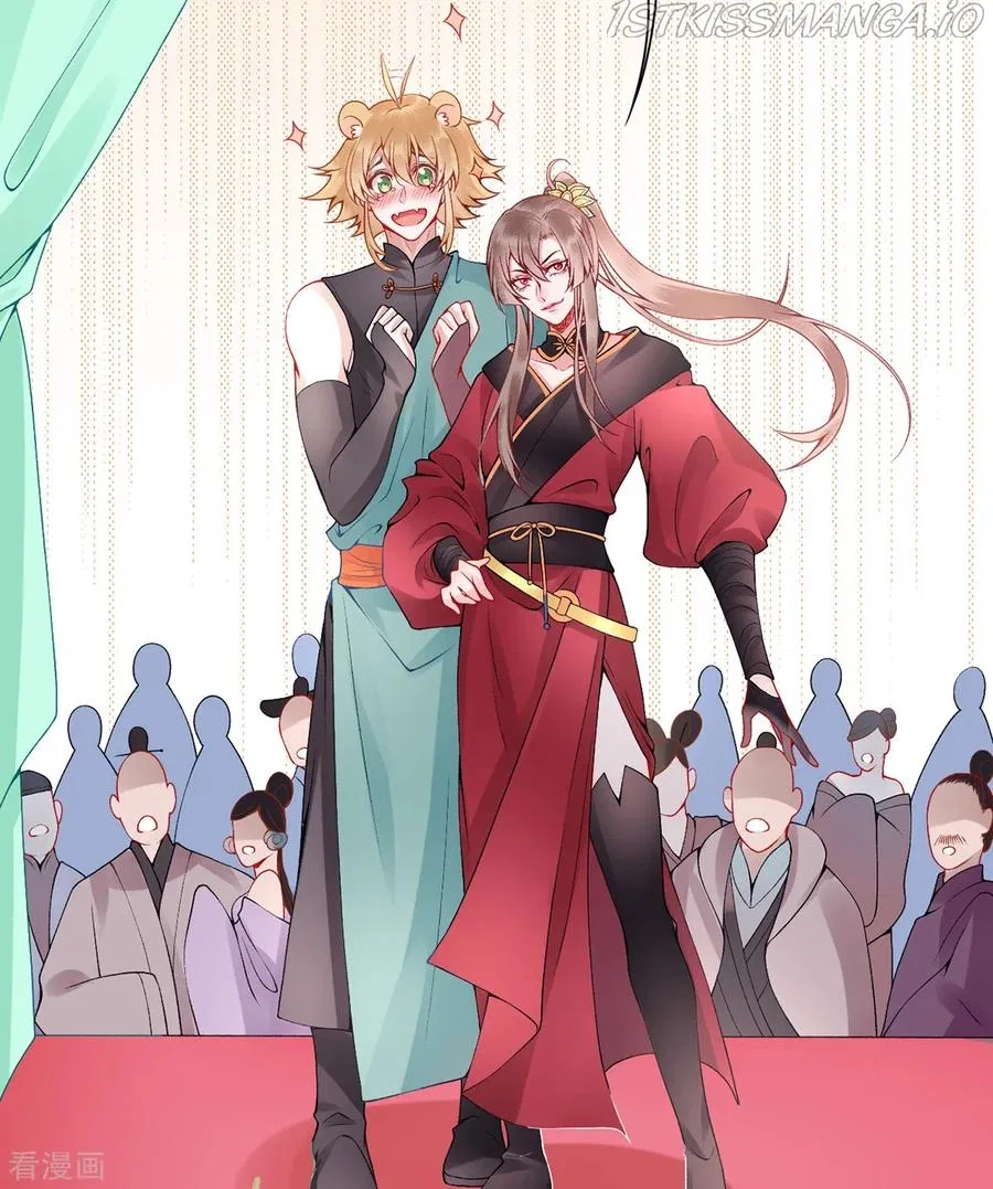 9000 Years Old Empress Chapter 58 – Page 28