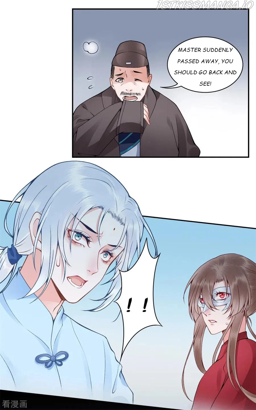 9000 Years Old Empress Chapter 101 – Page 5