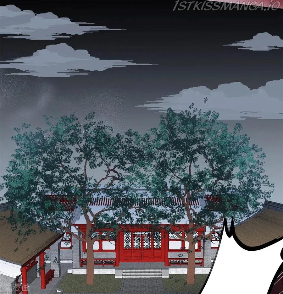 9000 Years Old Empress Chapter 101 – Page 6