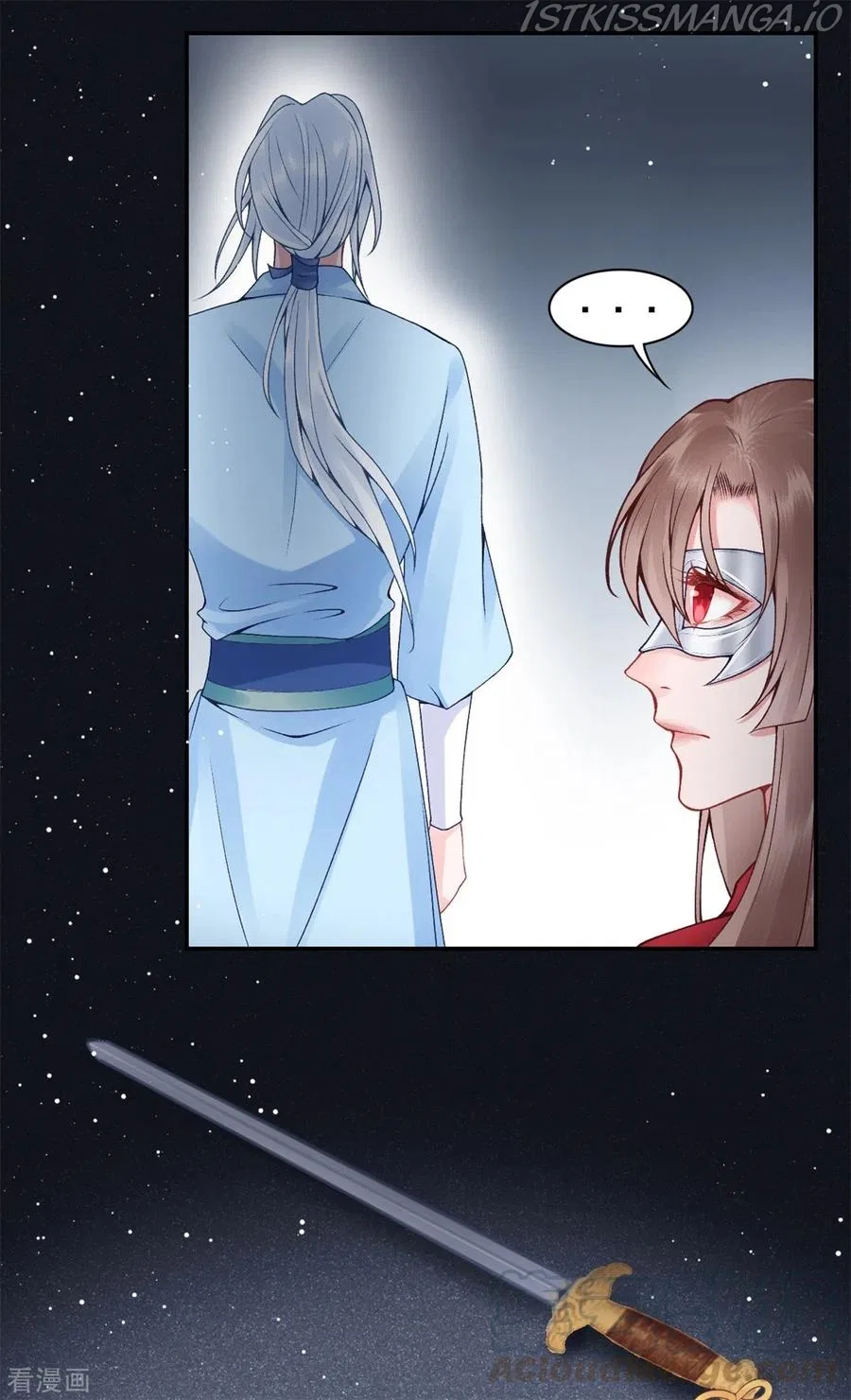 9000 Years Old Empress Chapter 101 – Page 10