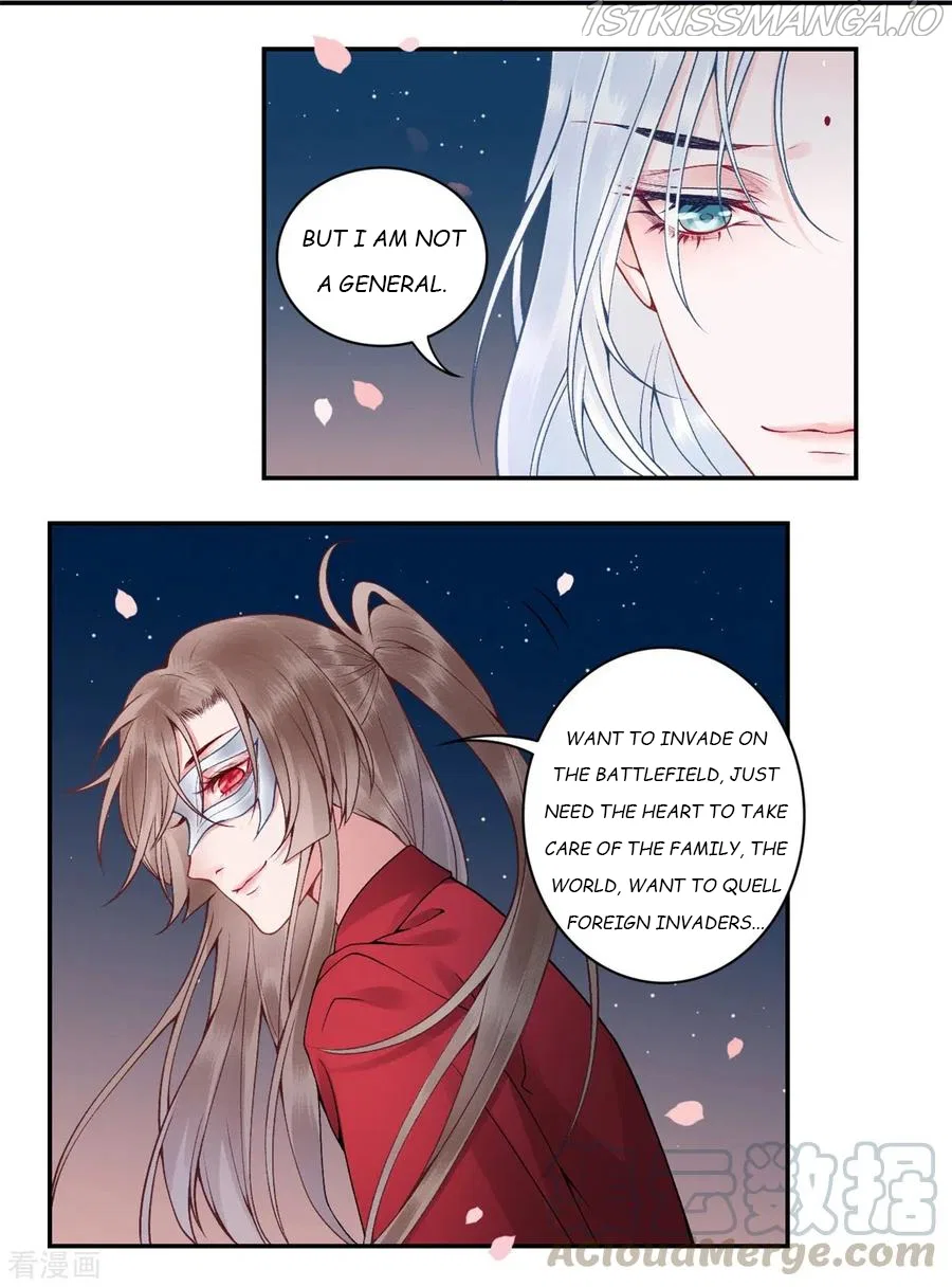 9000 Years Old Empress Chapter 101 – Page 13