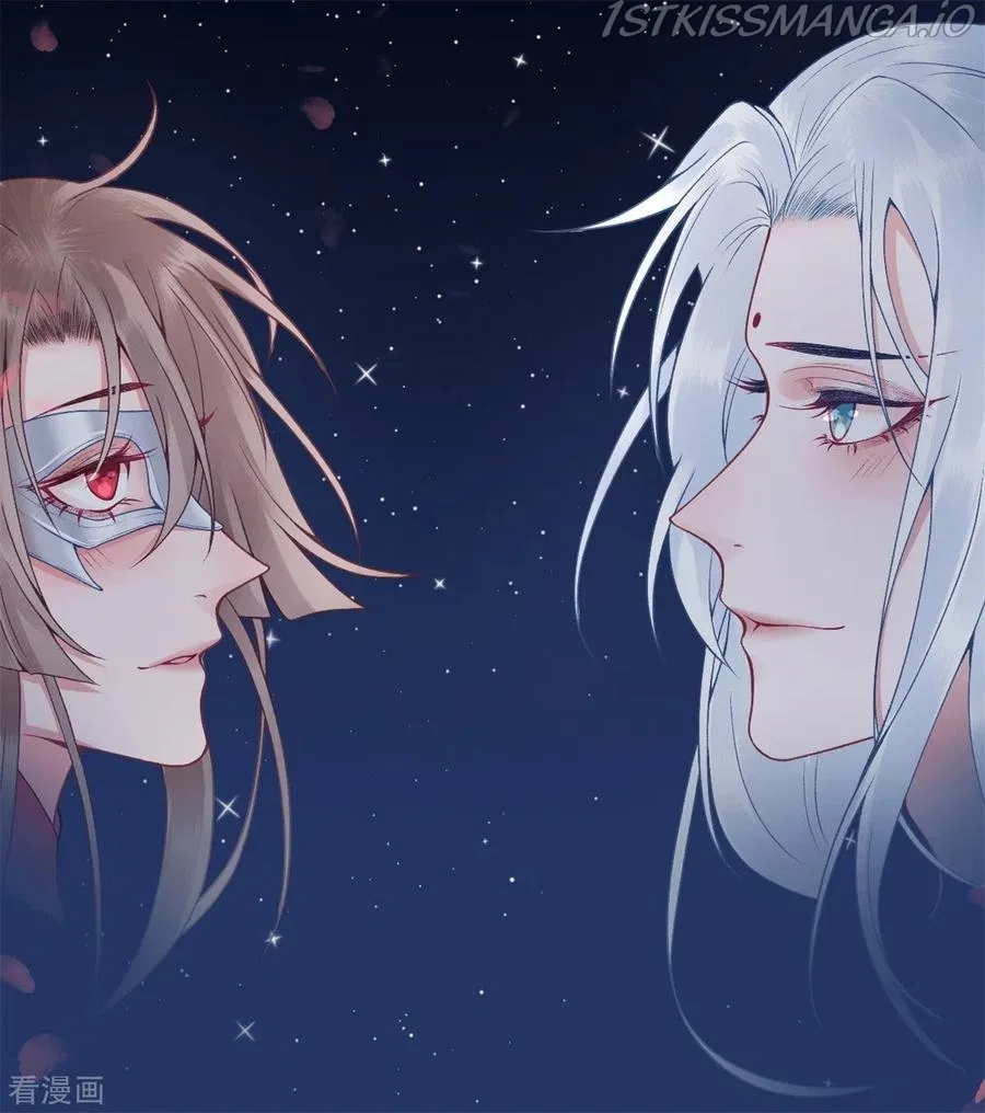 9000 Years Old Empress Chapter 101 – Page 15
