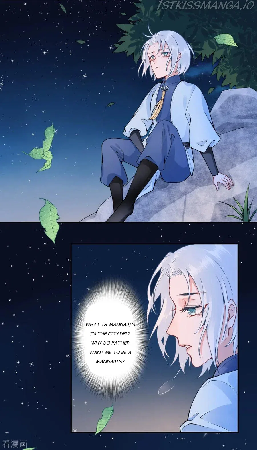 9000 Years Old Empress Chapter 100 – Page 10