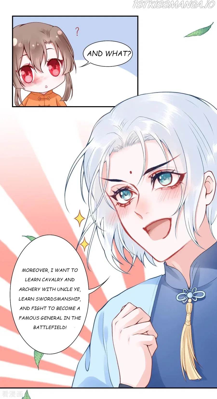9000 Years Old Empress Chapter 100 – Page 14