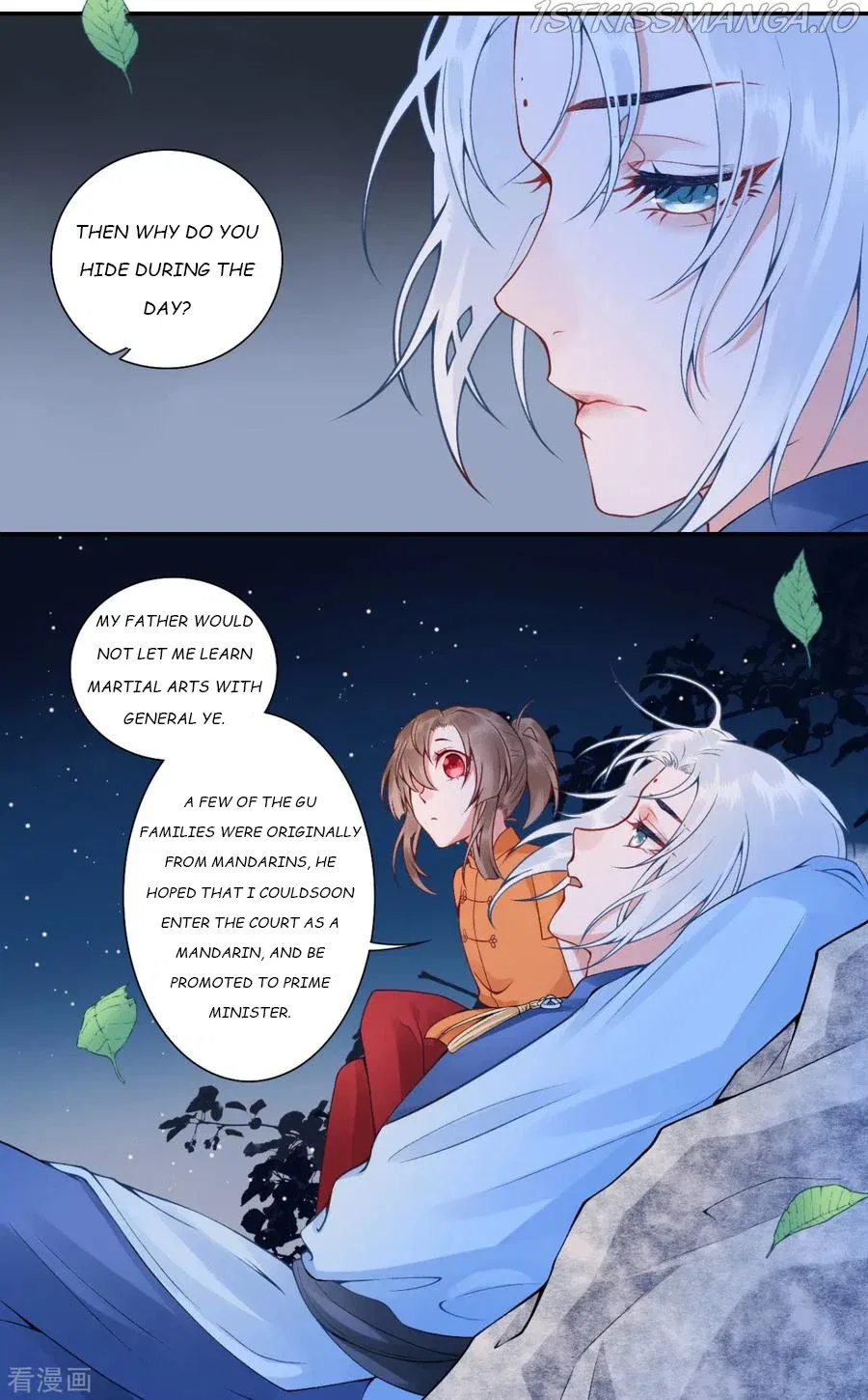 9000 Years Old Empress Chapter 100 – Page 15