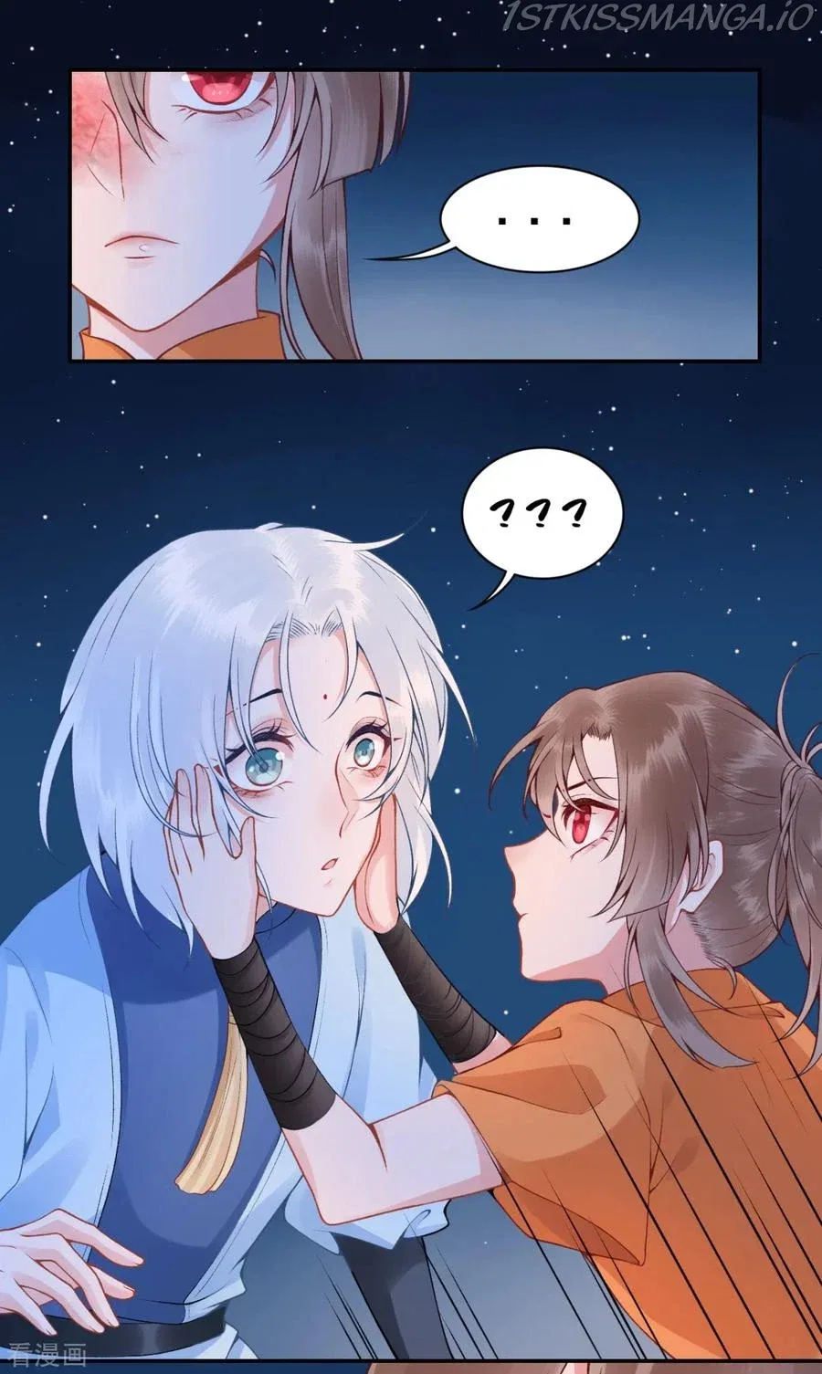 9000 Years Old Empress Chapter 100 – Page 16
