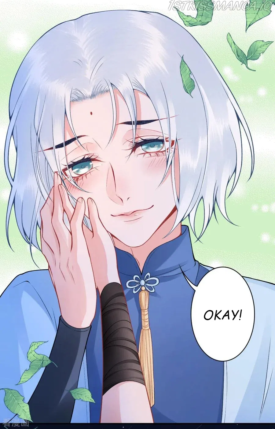 9000 Years Old Empress Chapter 100 – Page 19
