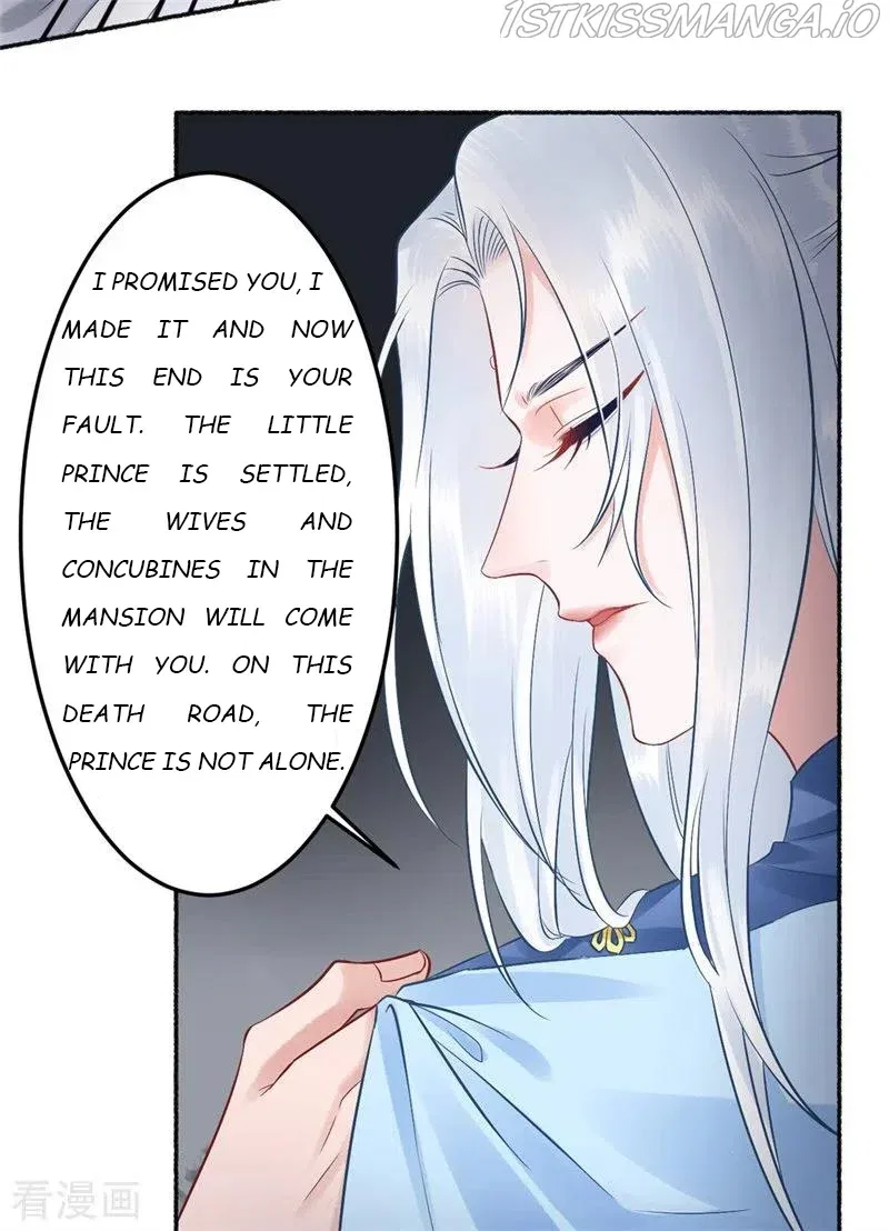 9000 Years Old Empress Chapter 99 – Page 6