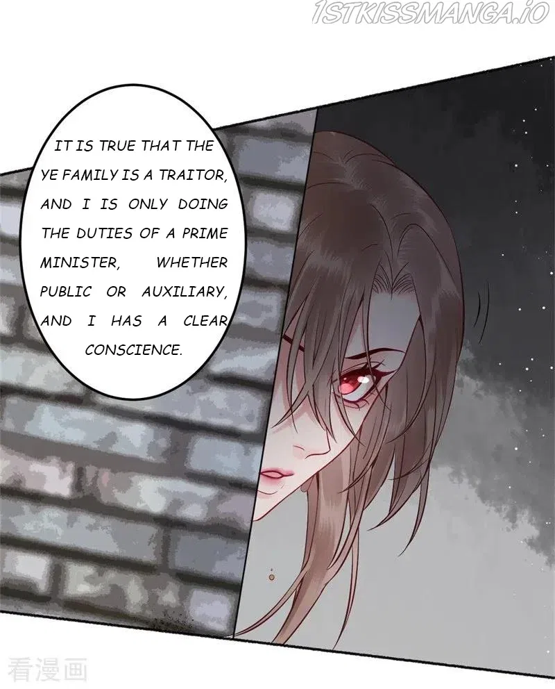 9000 Years Old Empress Chapter 99 – Page 11
