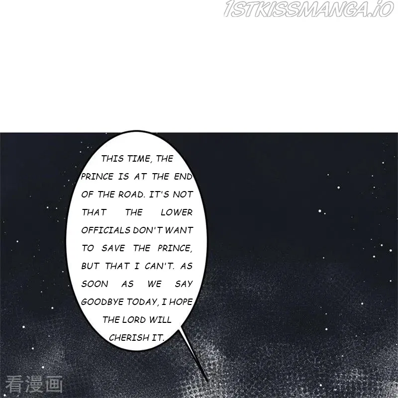 9000 Years Old Empress Chapter 99 – Page 12