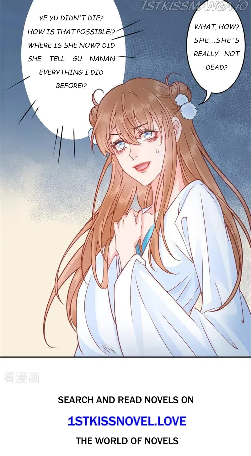 9000 Years Old Empress Chapter 99 – Page 34