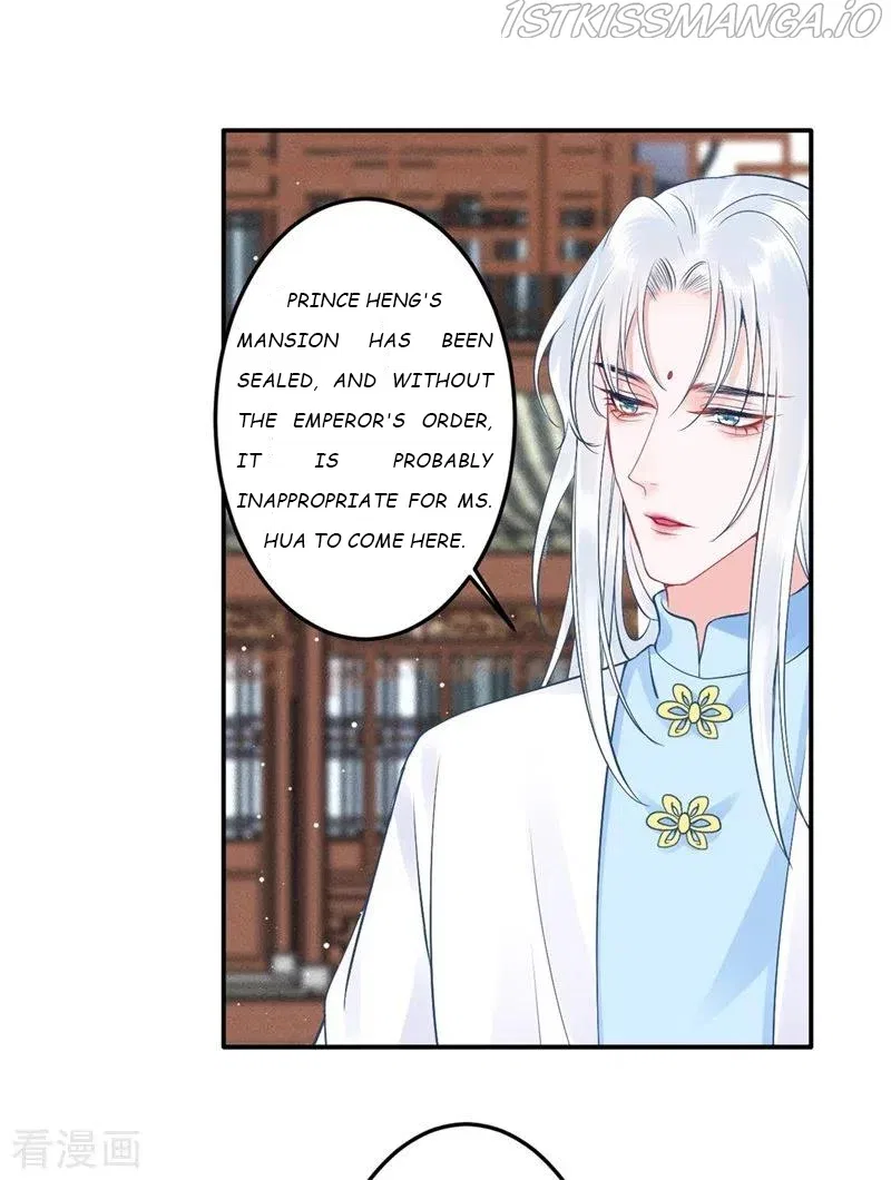 9000 Years Old Empress Chapter 98 – Page 2
