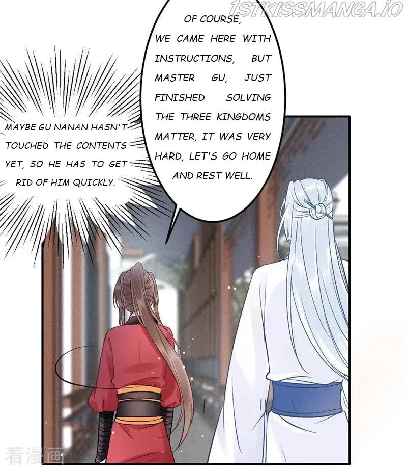 9000 Years Old Empress Chapter 98 – Page 3