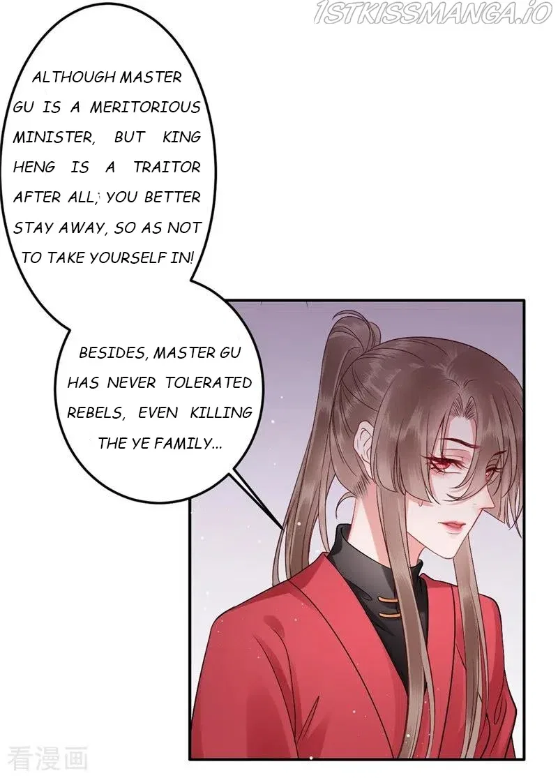9000 Years Old Empress Chapter 98 – Page 11
