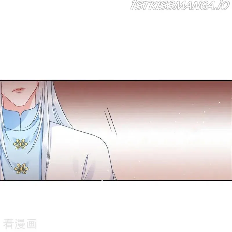 9000 Years Old Empress Chapter 98 – Page 12