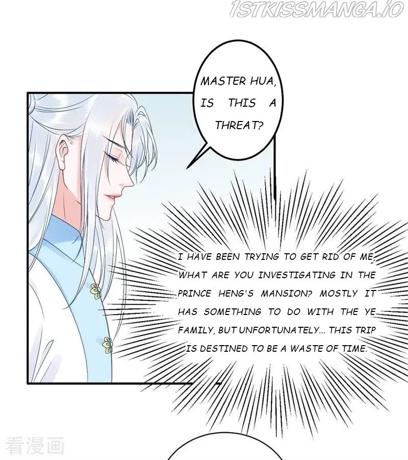 9000 Years Old Empress Chapter 98 – Page 13