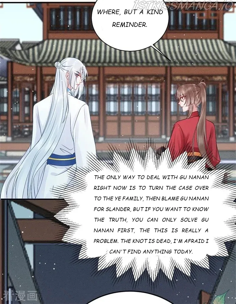 9000 Years Old Empress Chapter 98 – Page 14