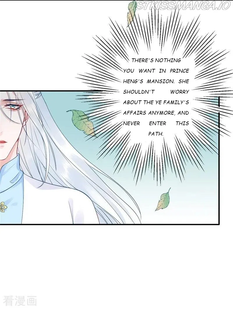 9000 Years Old Empress Chapter 98 – Page 16