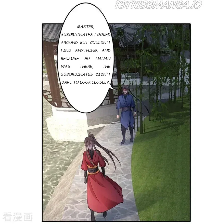 9000 Years Old Empress Chapter 98 – Page 17