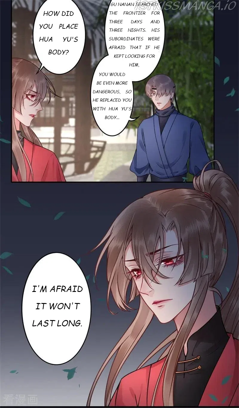 9000 Years Old Empress Chapter 98 – Page 19
