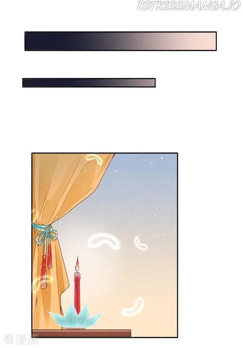 9000 Years Old Empress Chapter 98 – Page 20