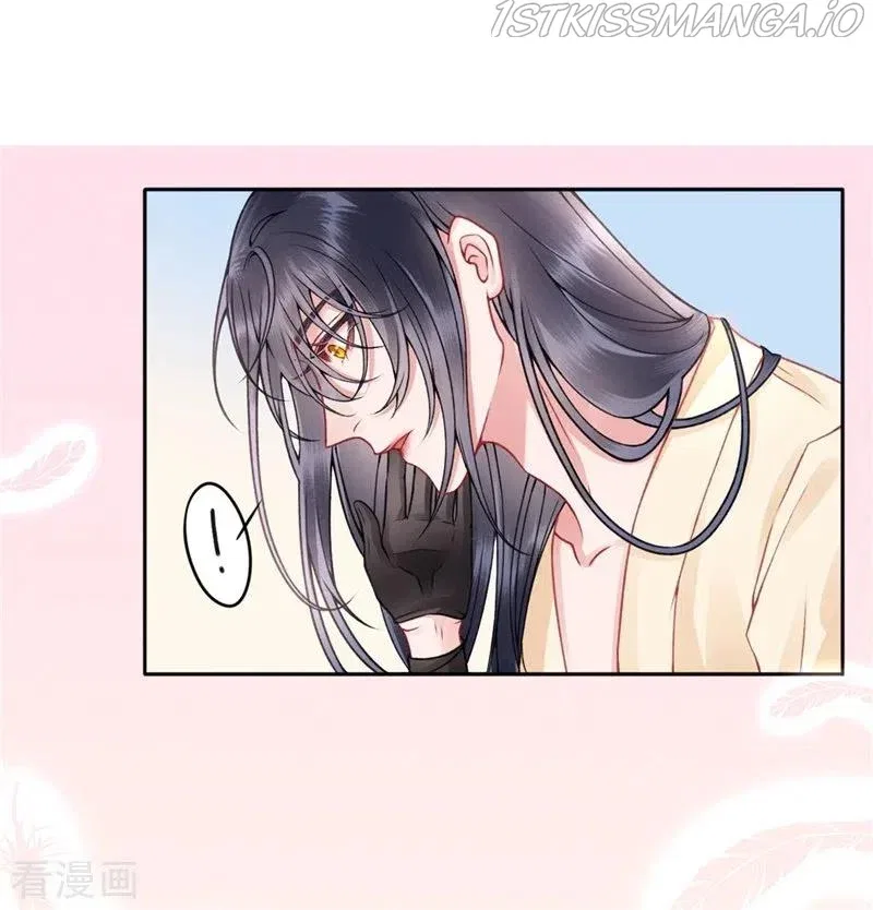 9000 Years Old Empress Chapter 98 – Page 29
