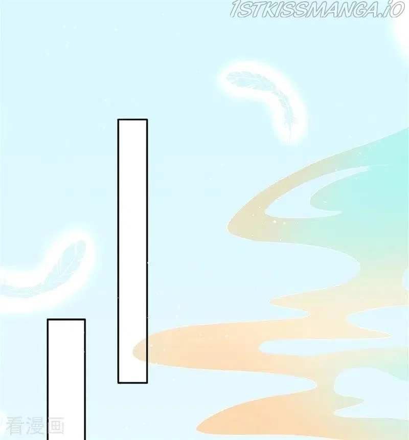 9000 Years Old Empress Chapter 98 – Page 33