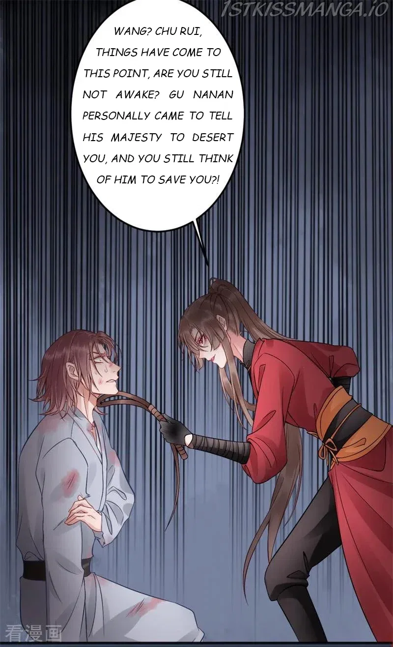 9000 Years Old Empress Chapter 97 – Page 6