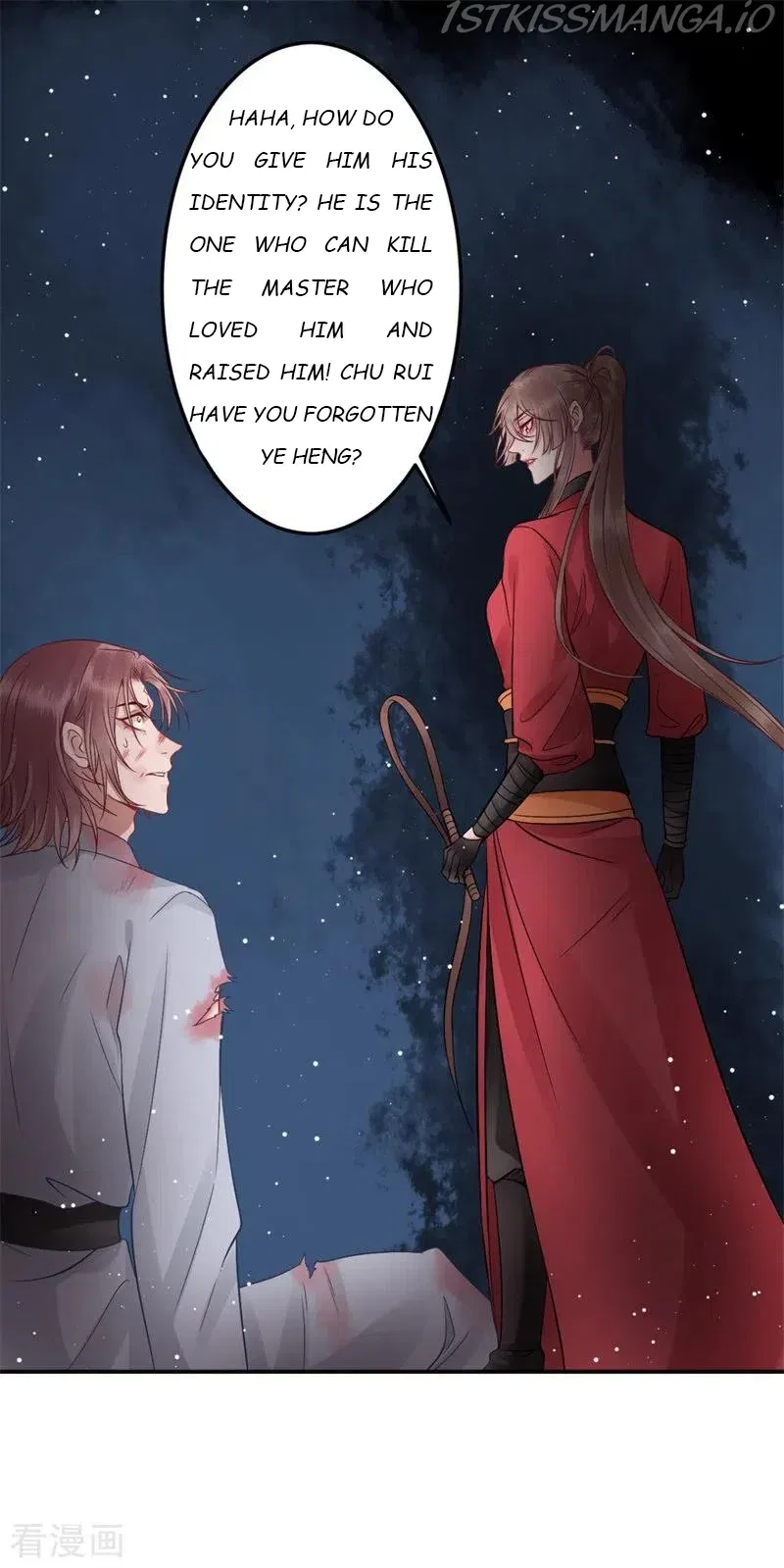 9000 Years Old Empress Chapter 97 – Page 8