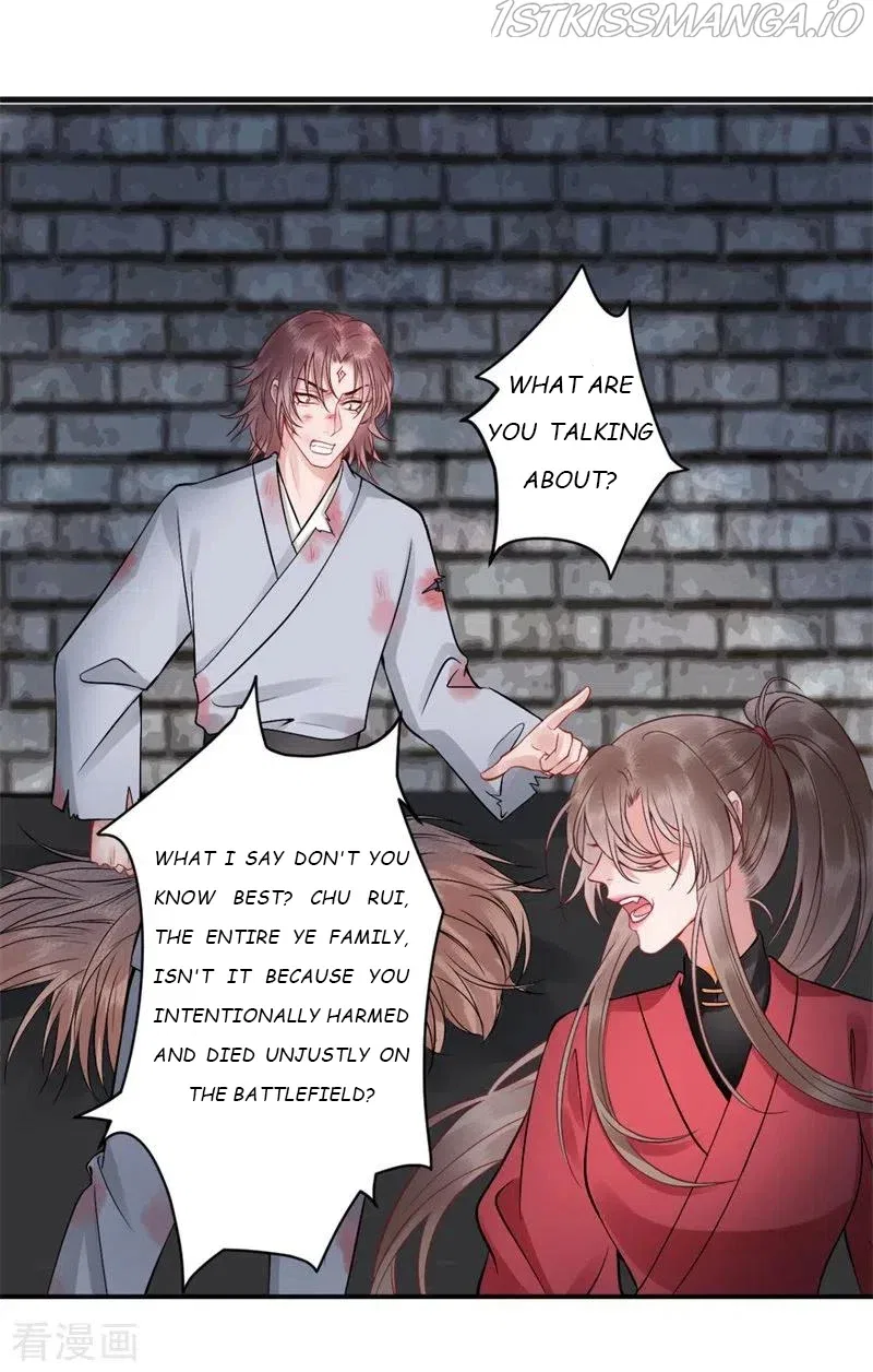 9000 Years Old Empress Chapter 97 – Page 10