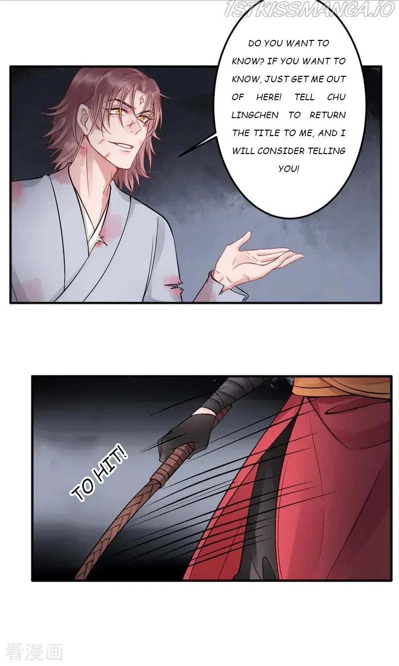 9000 Years Old Empress Chapter 97 – Page 13