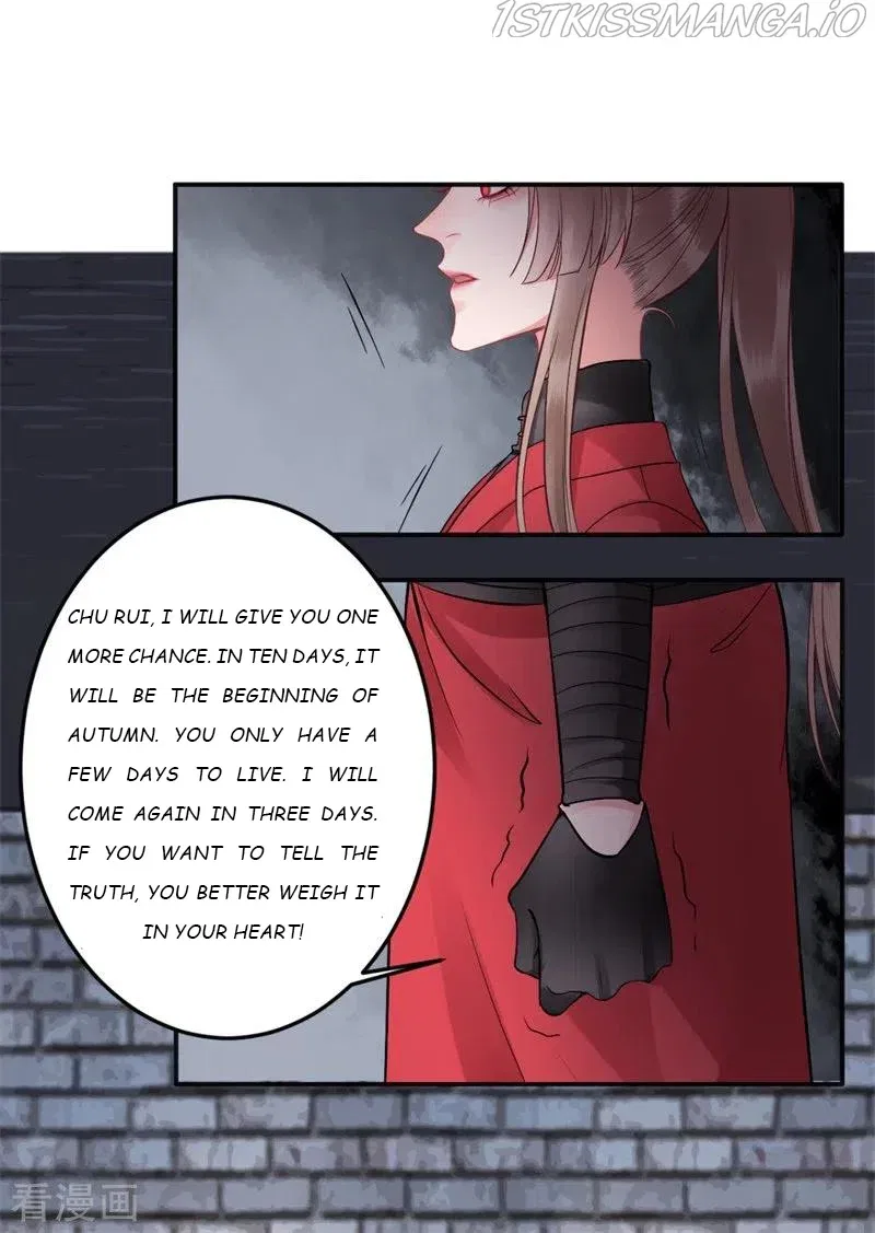 9000 Years Old Empress Chapter 97 – Page 17